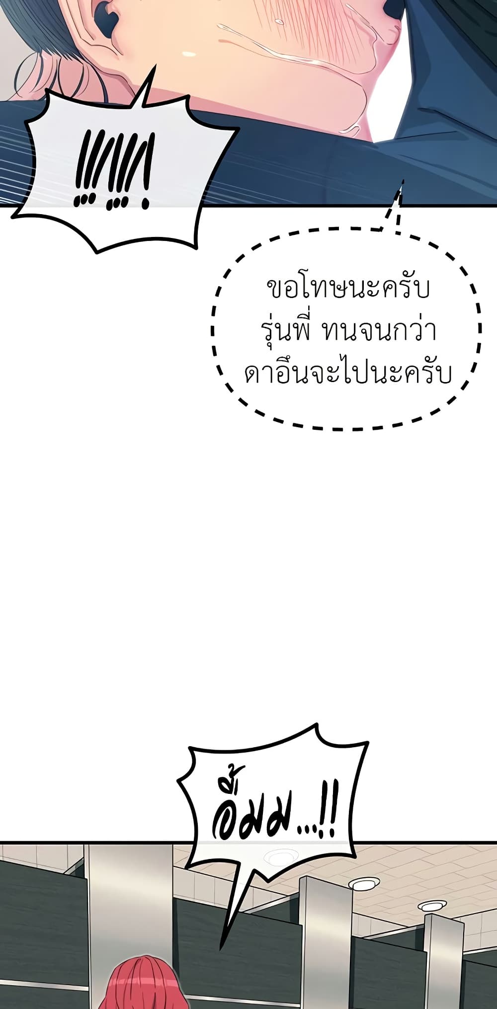 042.jpg