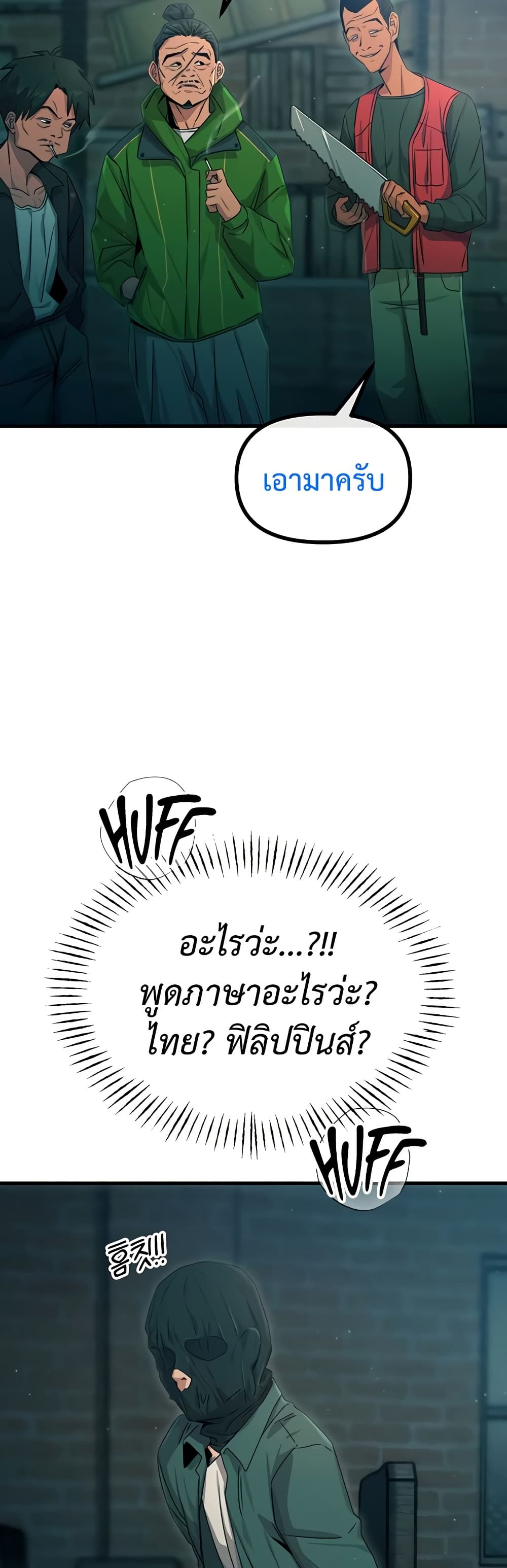 003.jpg