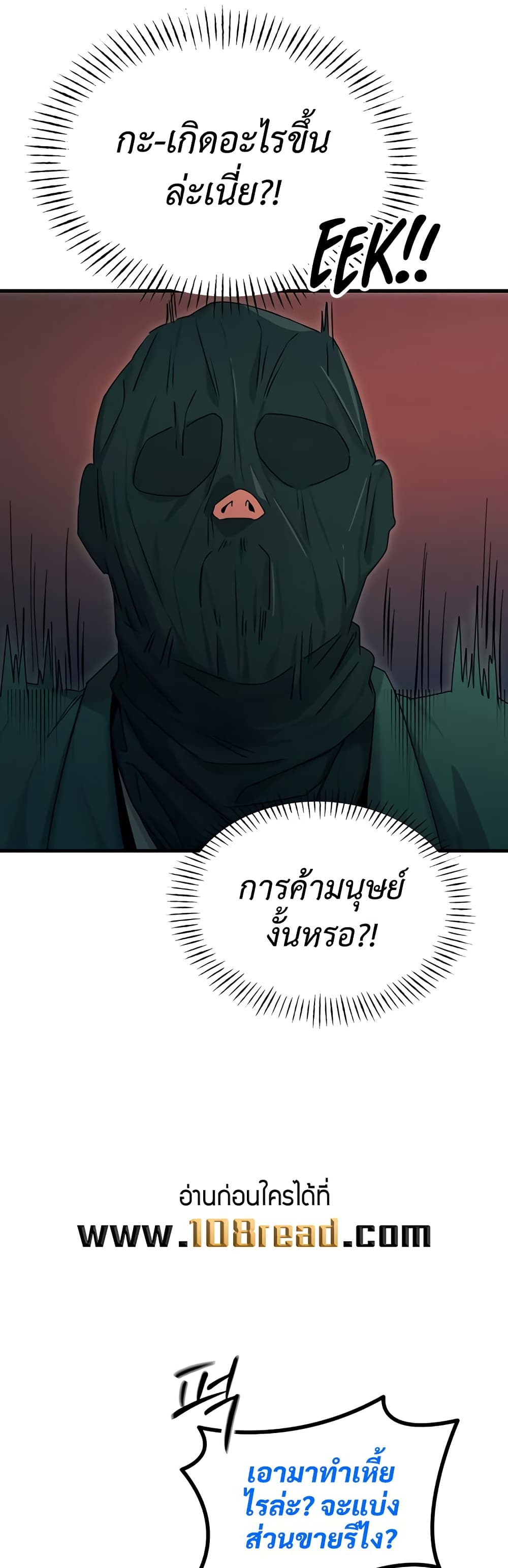 005.jpg
