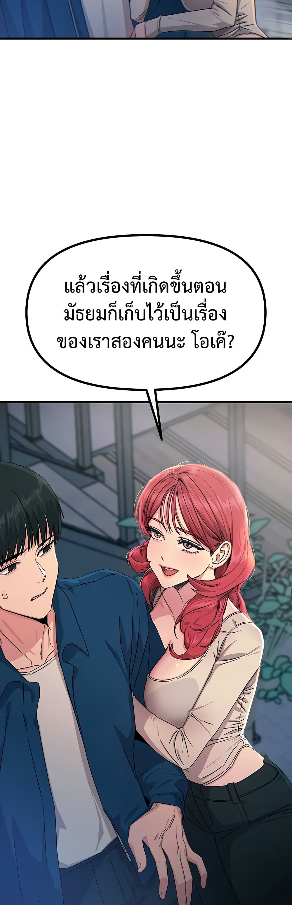 030.jpg