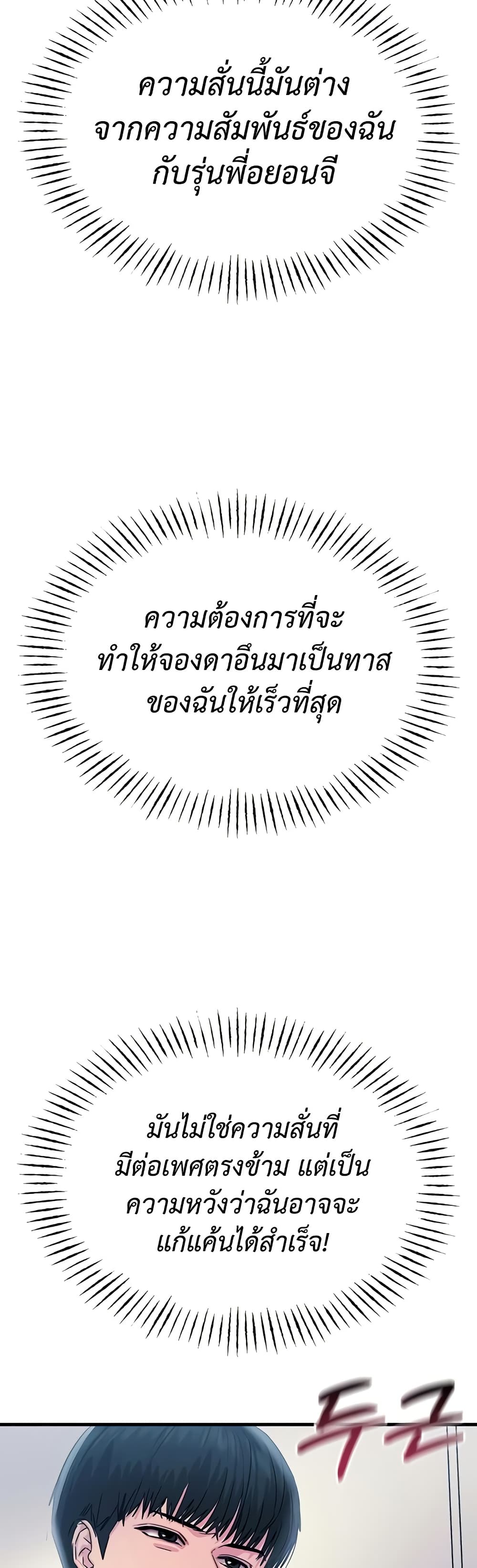 007.jpg