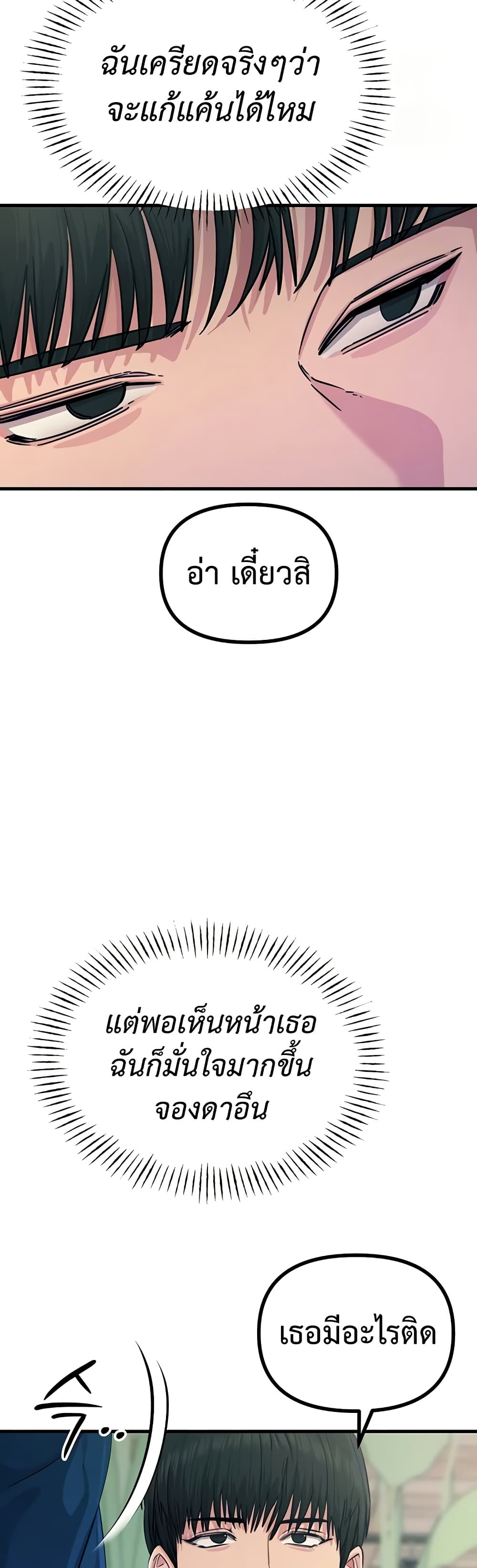 014.jpg