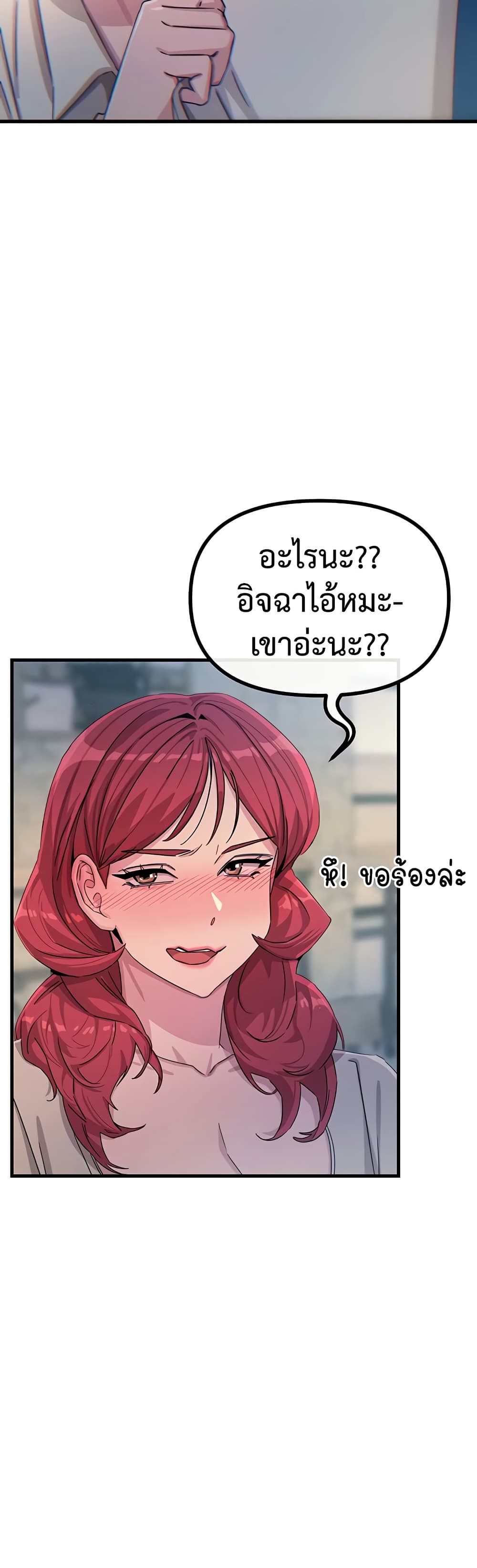 030.jpg