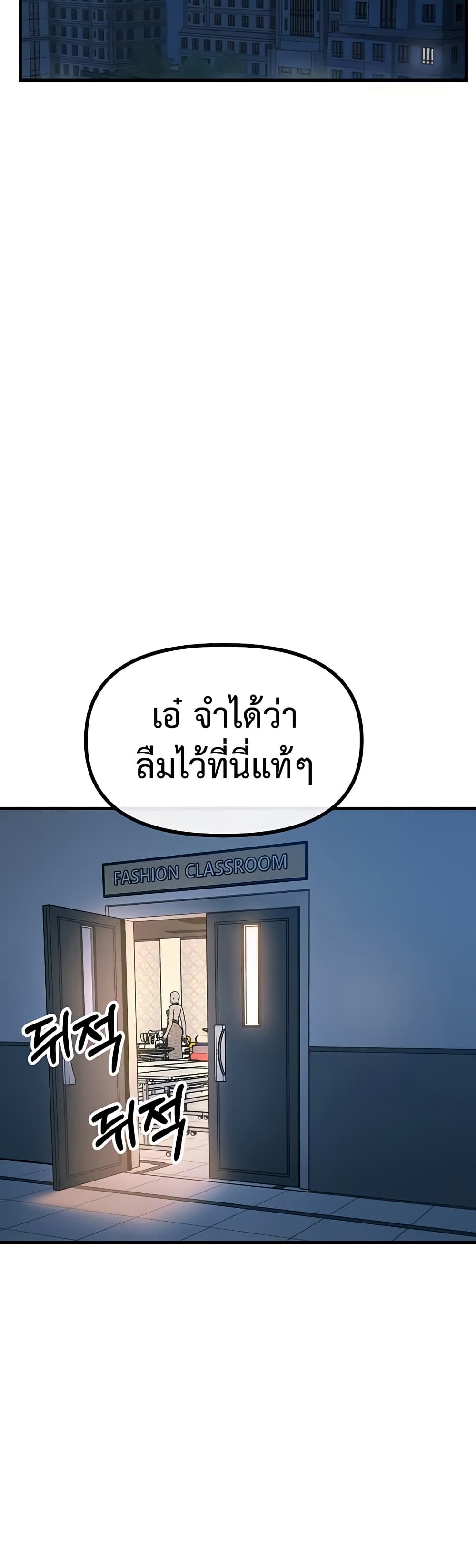 041.jpg