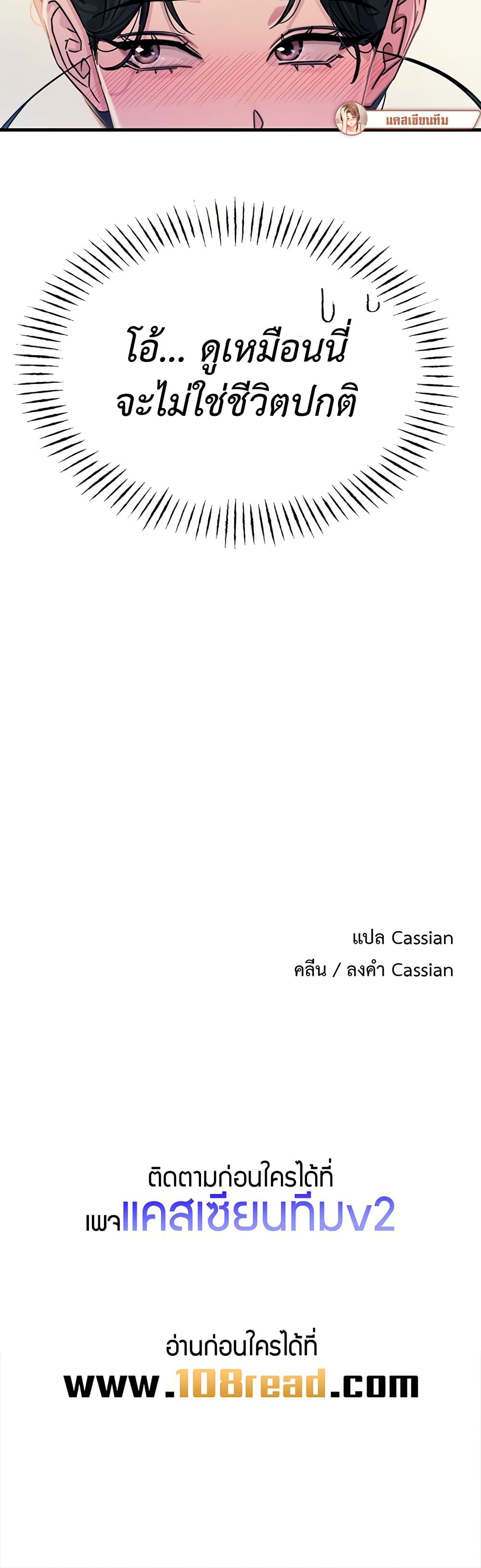 050.jpg