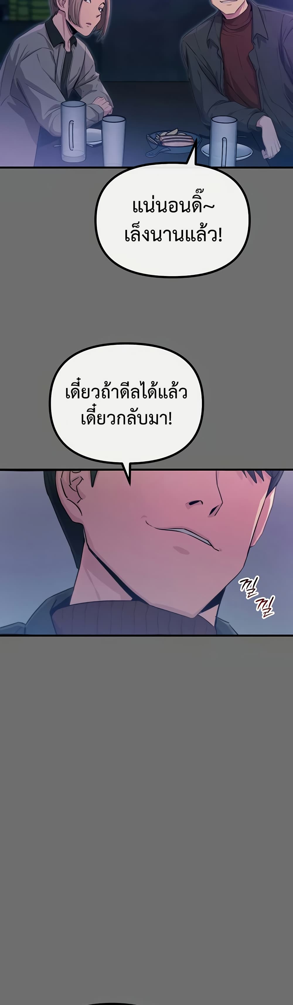 002.jpg