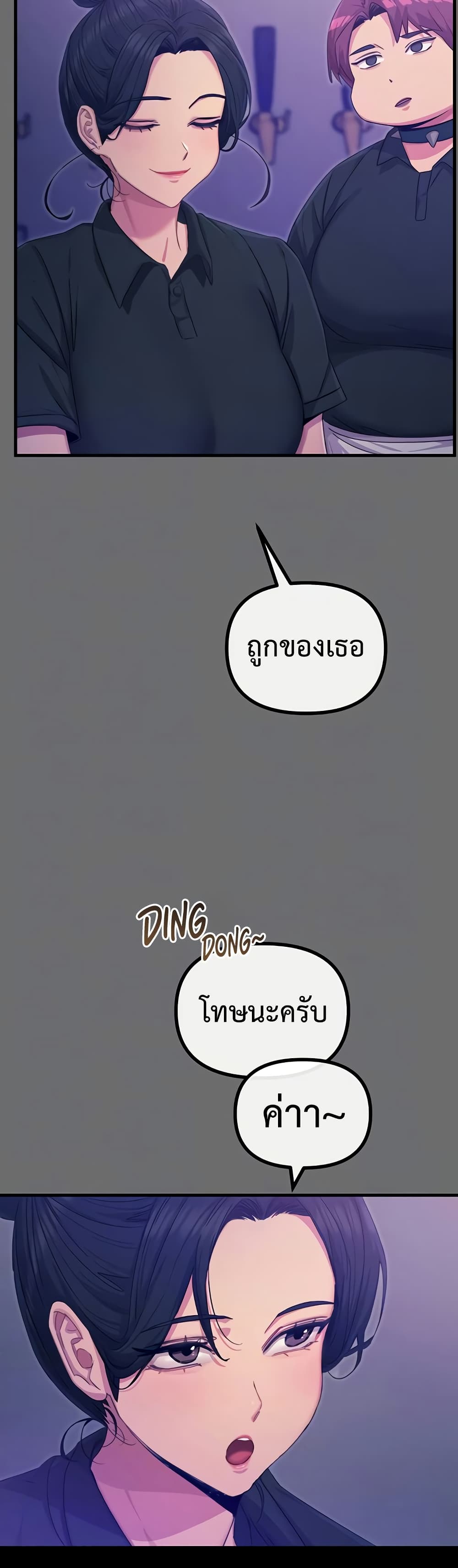 008.jpg