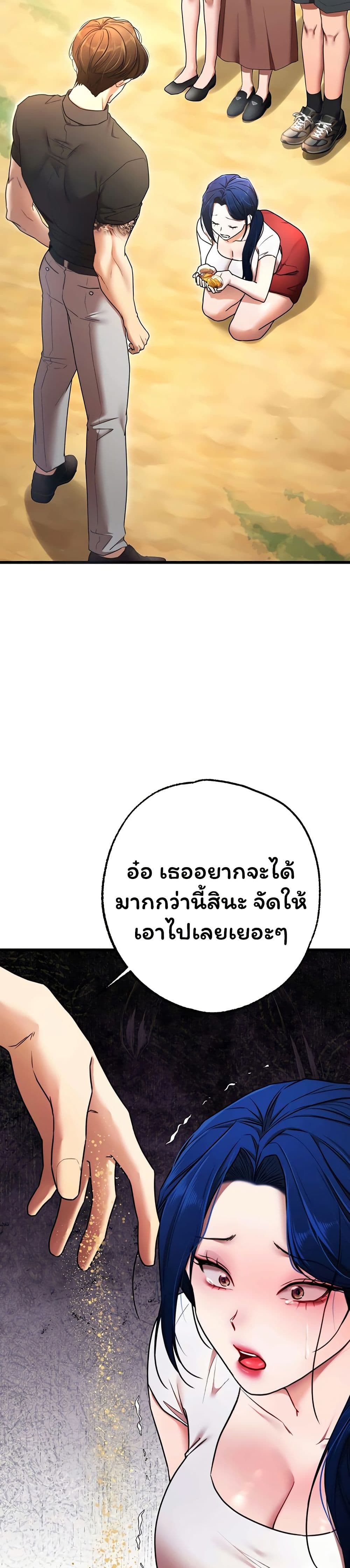 014.jpg