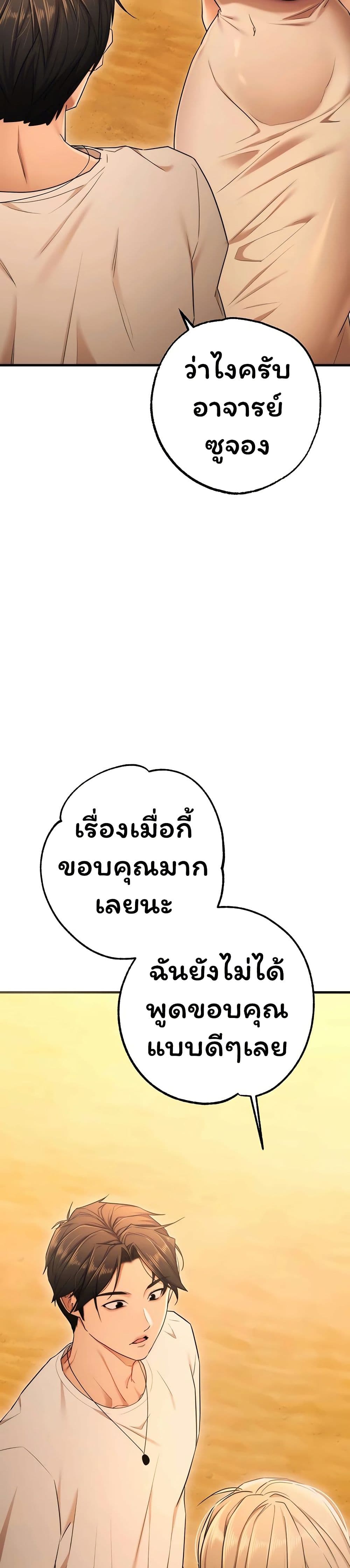 042.jpg