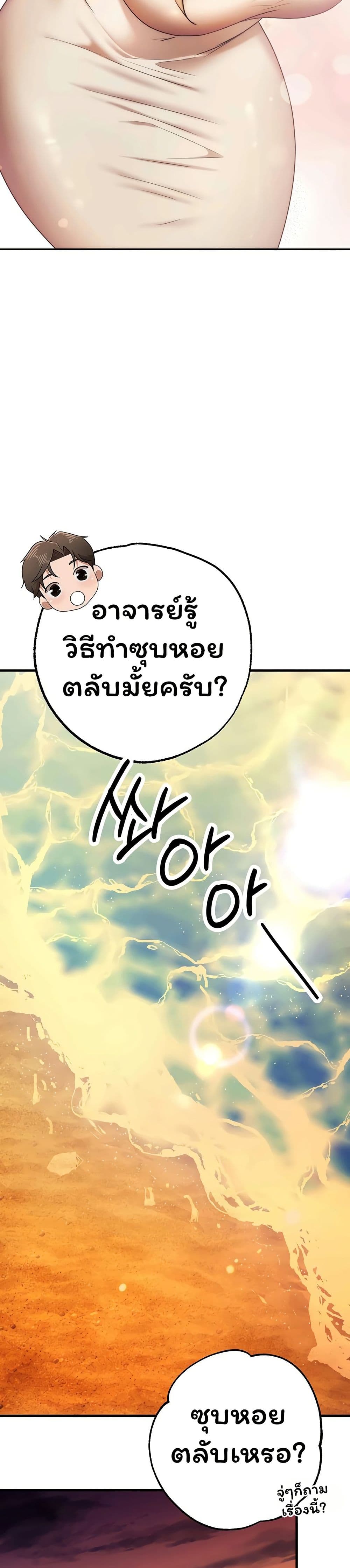 050.jpg