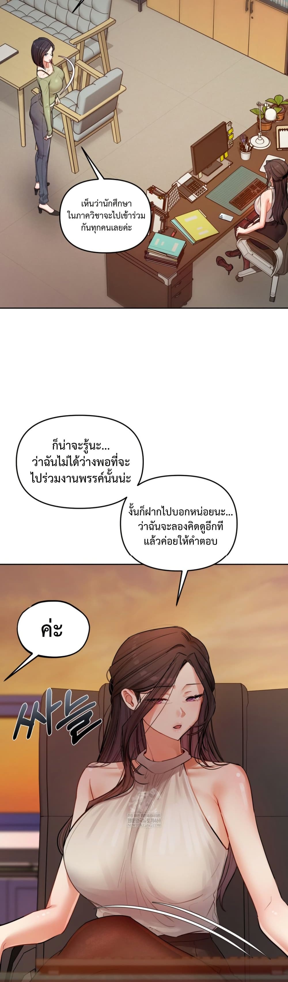 031.jpg