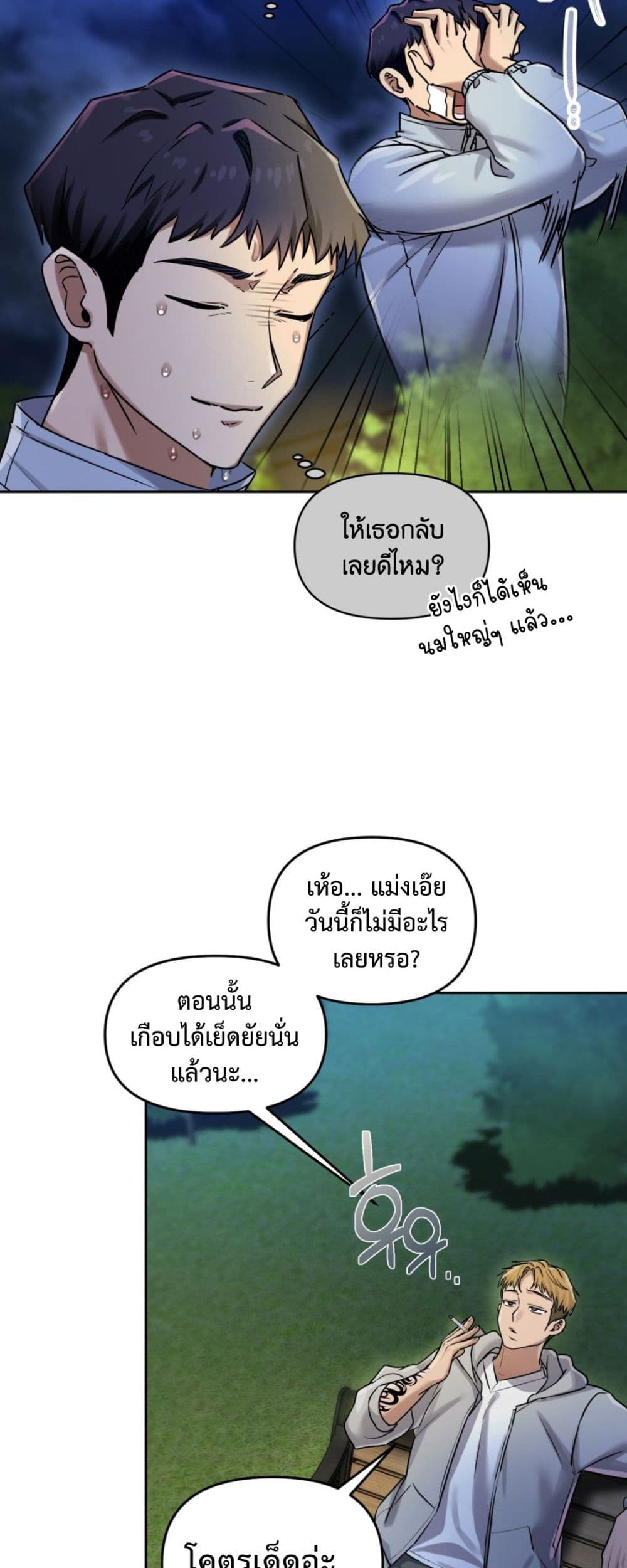 010.jpg