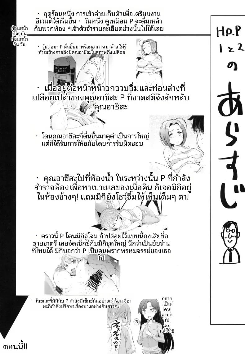 002.jpg