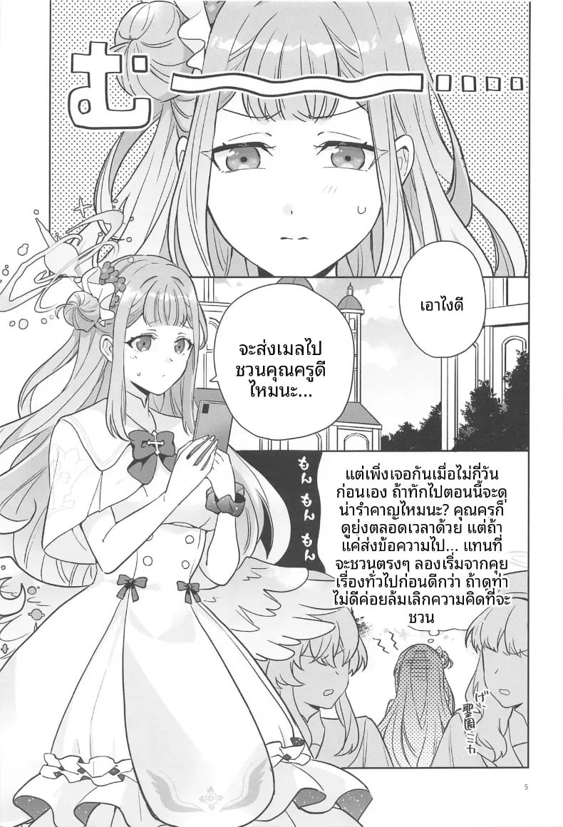 002.jpg