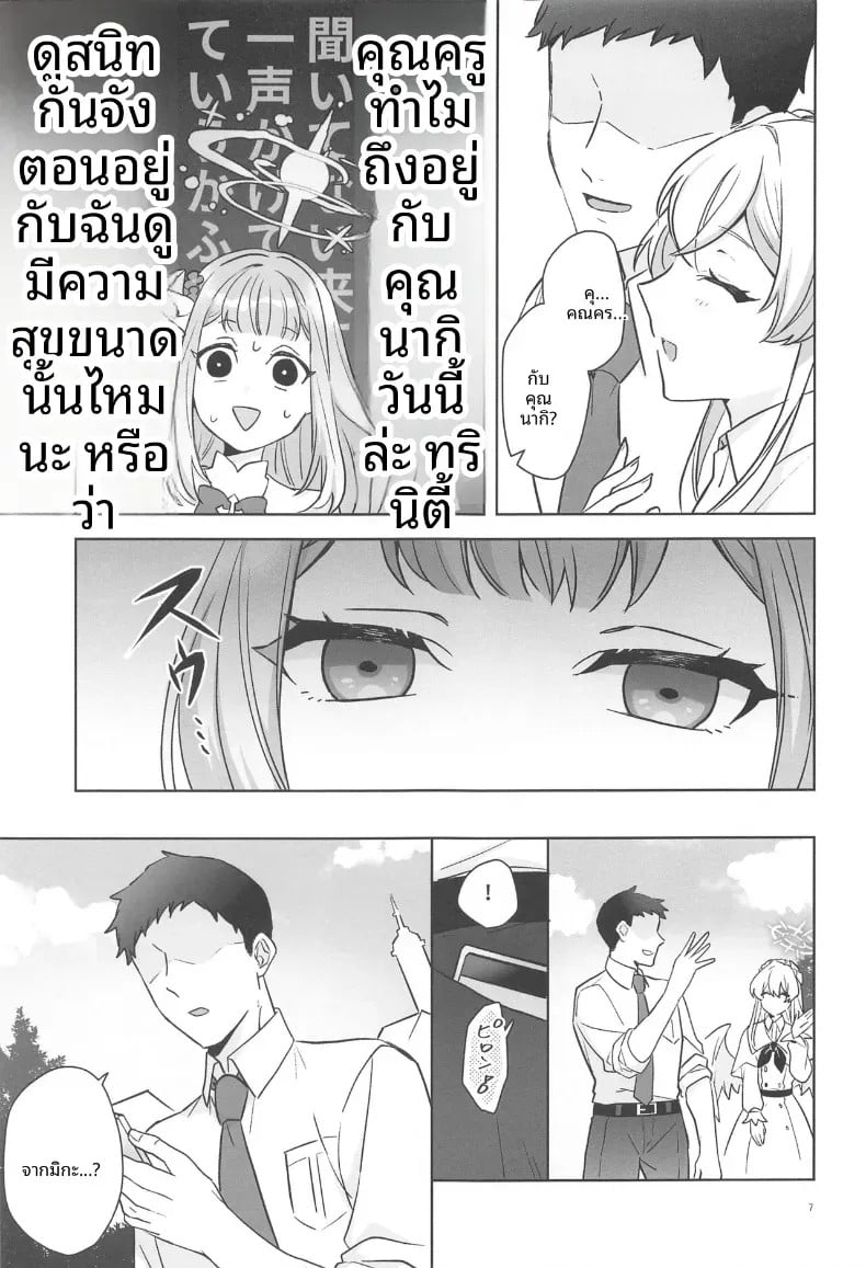 004.jpg