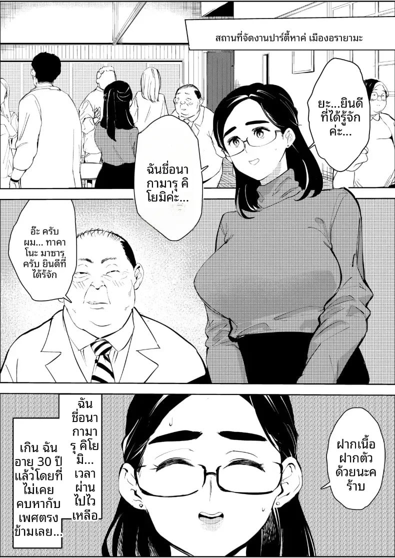 002.jpg
