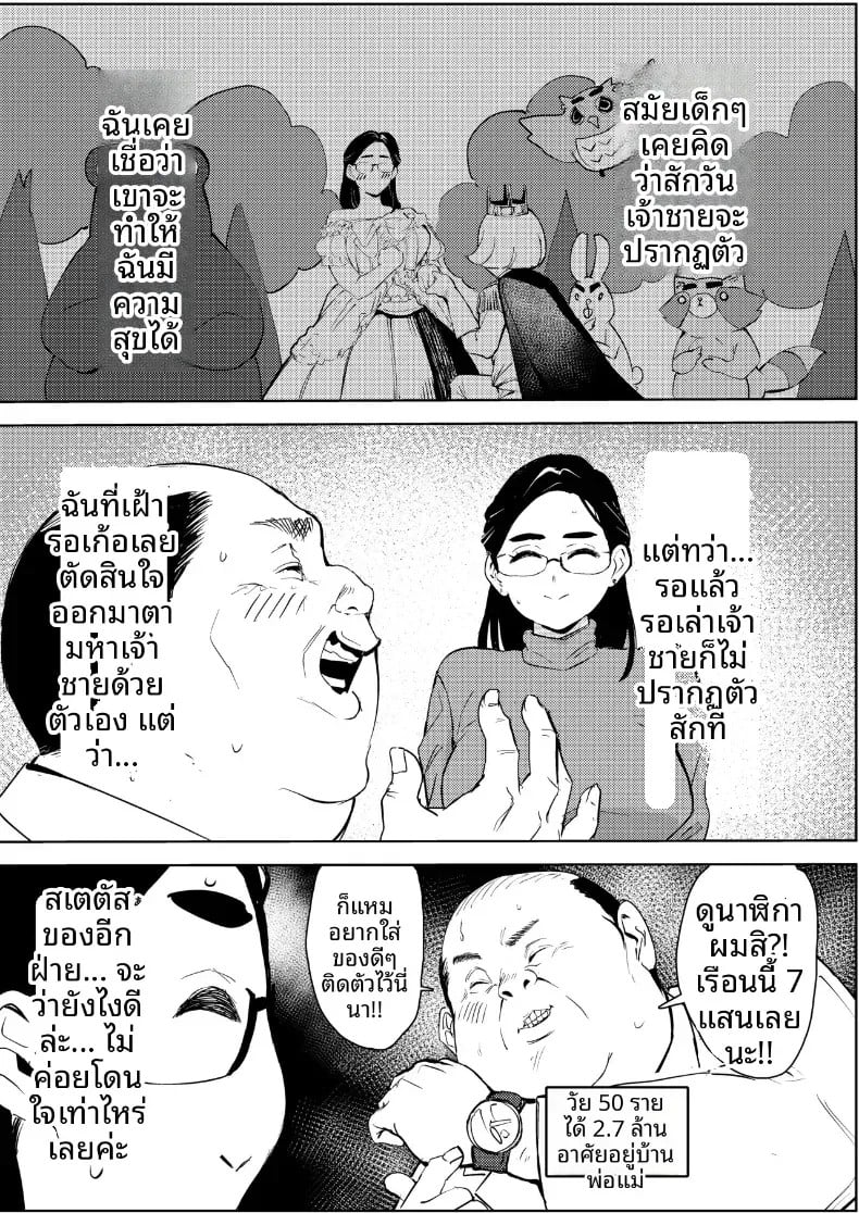 003.jpg