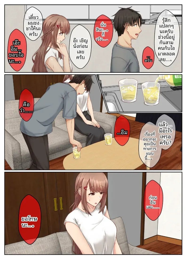 003.jpg