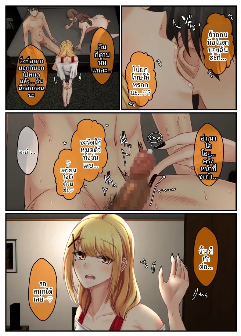 009.jpg