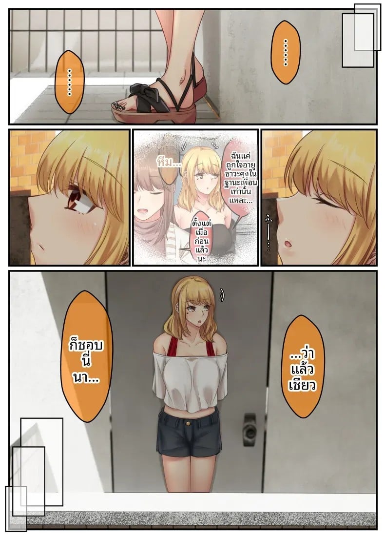 012.jpg