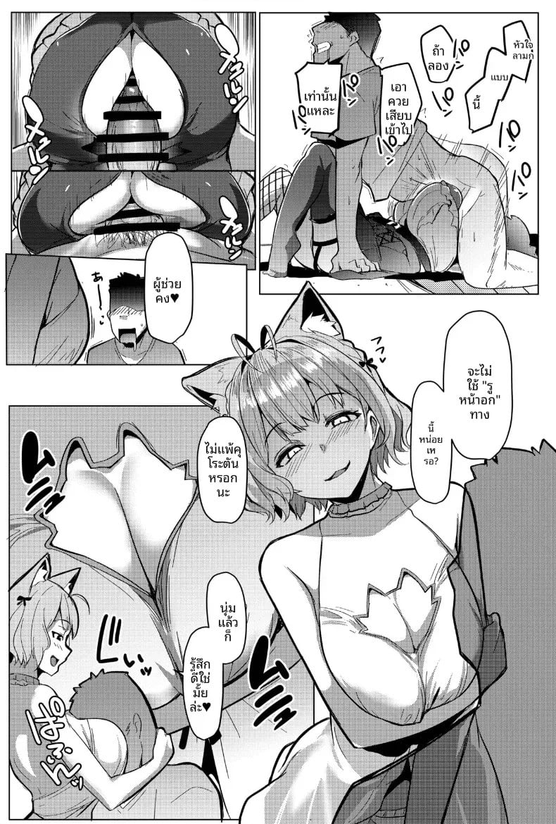 010.jpg