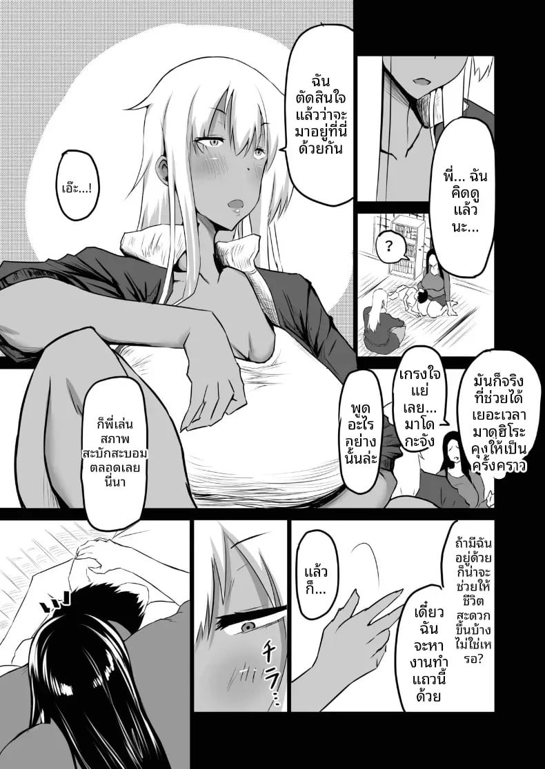 006.jpg