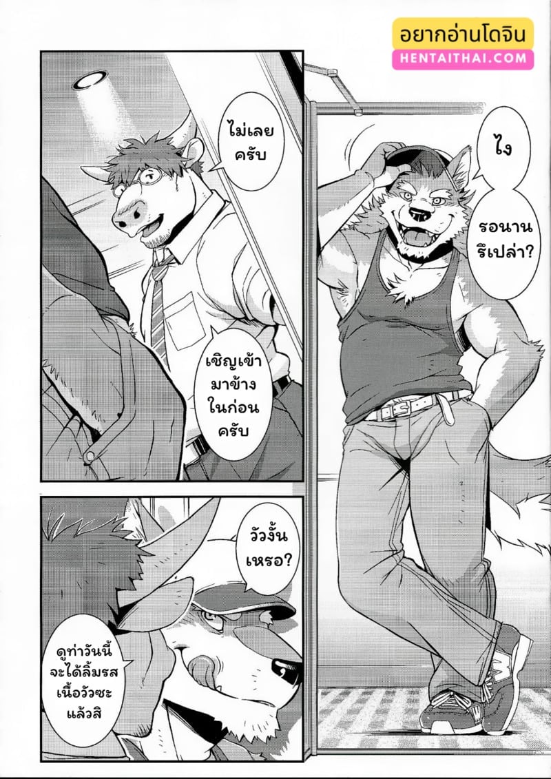 003.jpg
