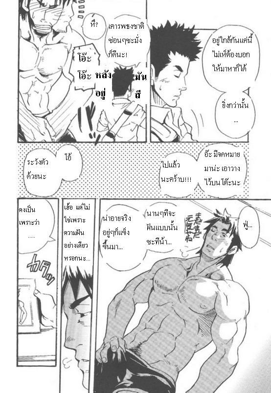 007.jpg
