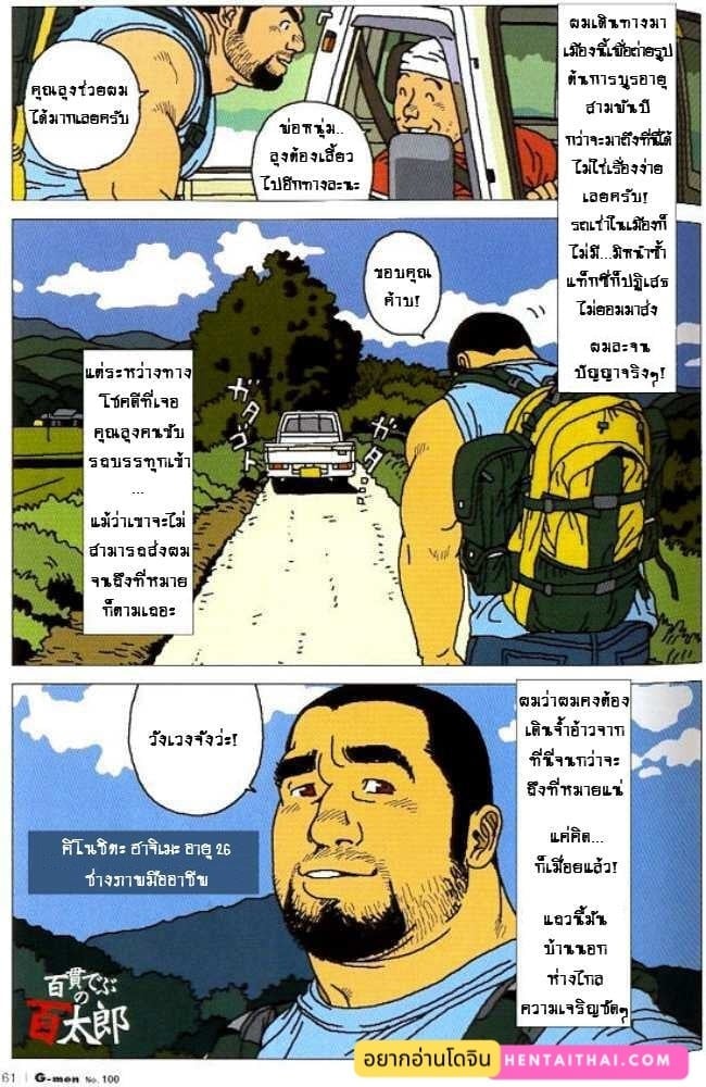 001.jpg