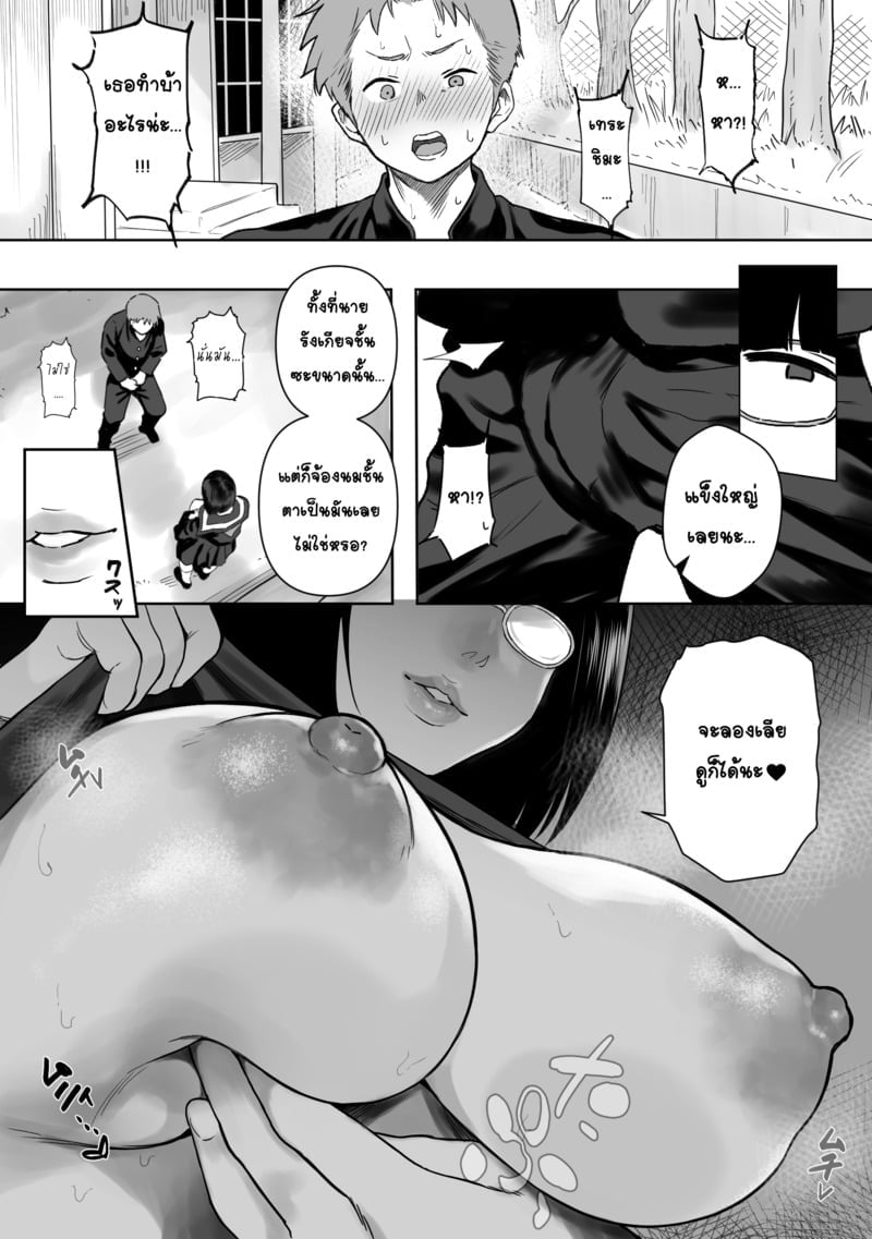 004.jpg