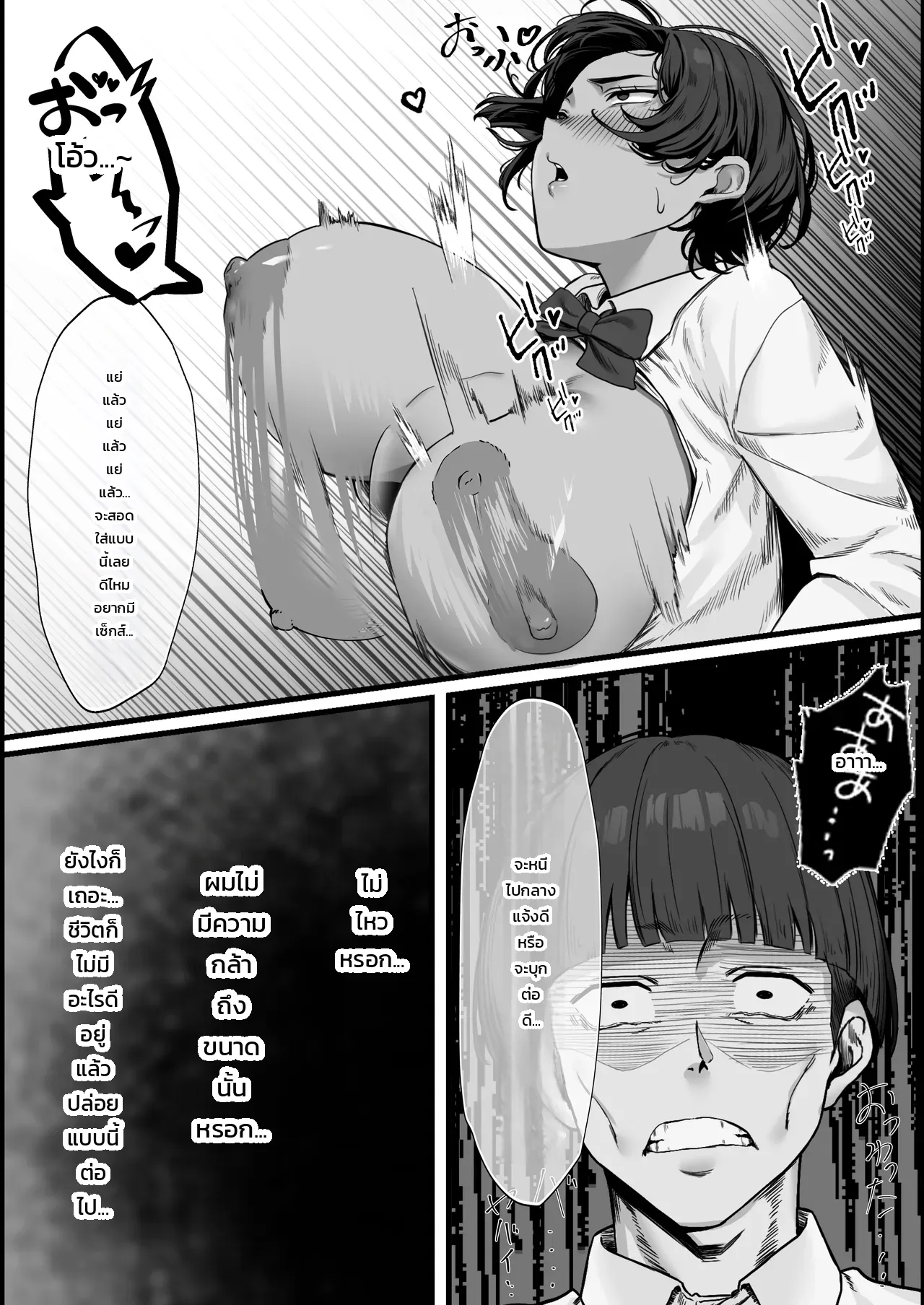 009.jpg