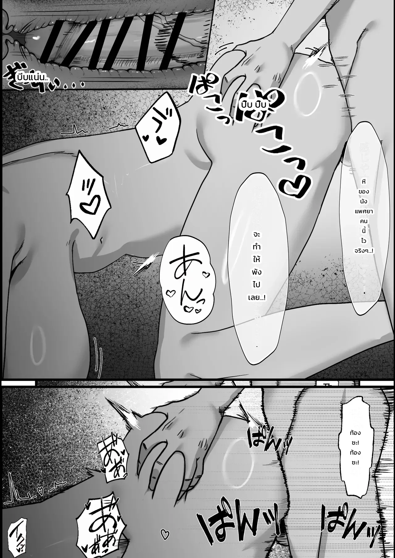 032.jpg