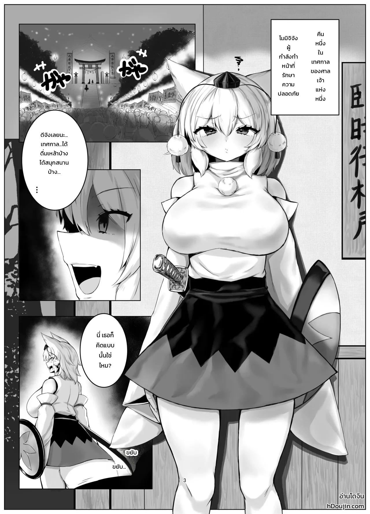 002.jpg