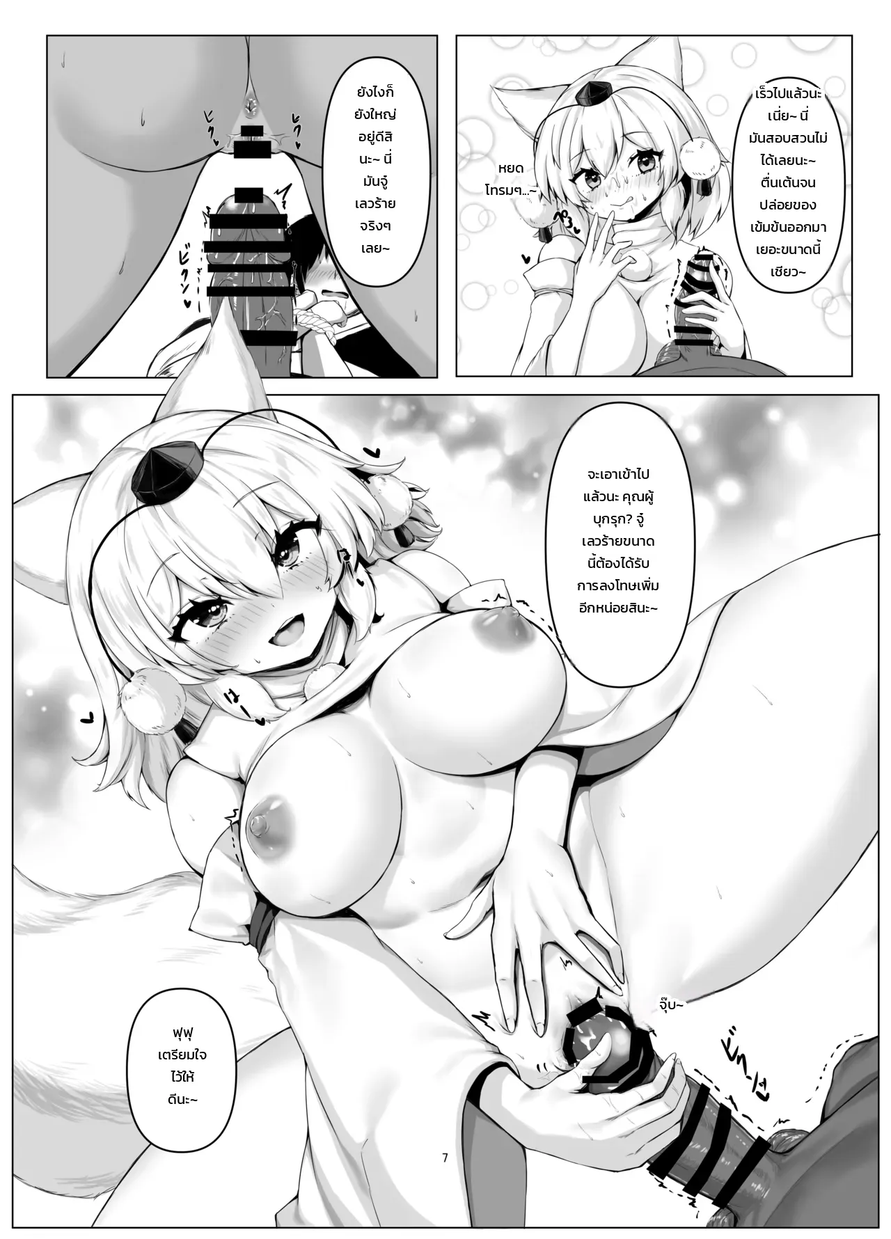 006.jpg