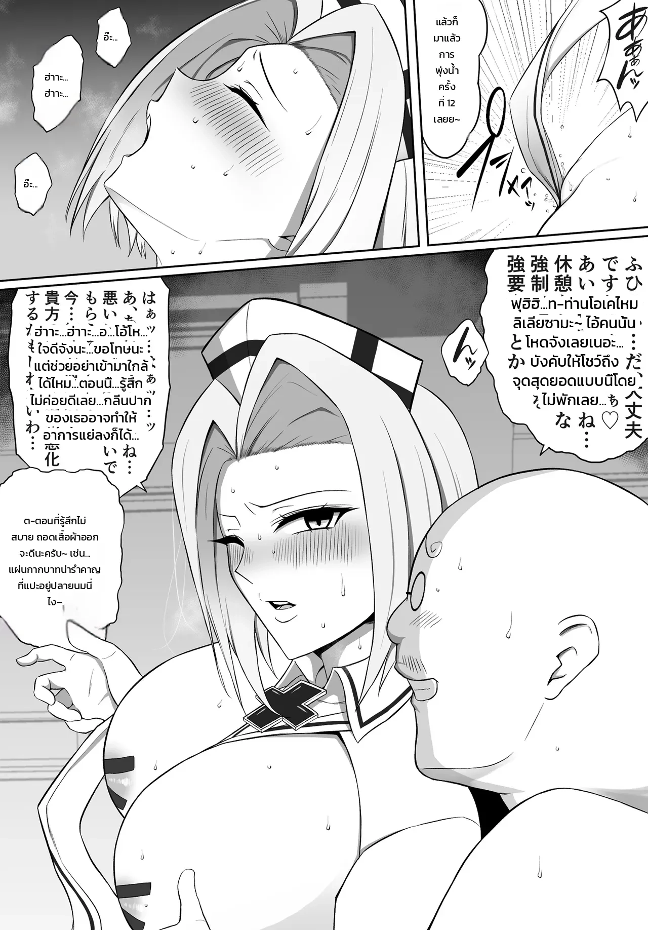 004.jpg
