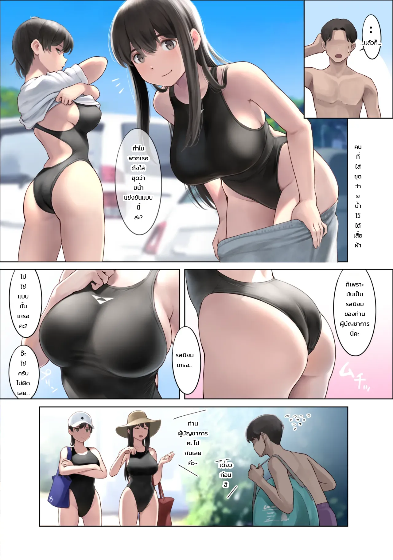 003.jpg