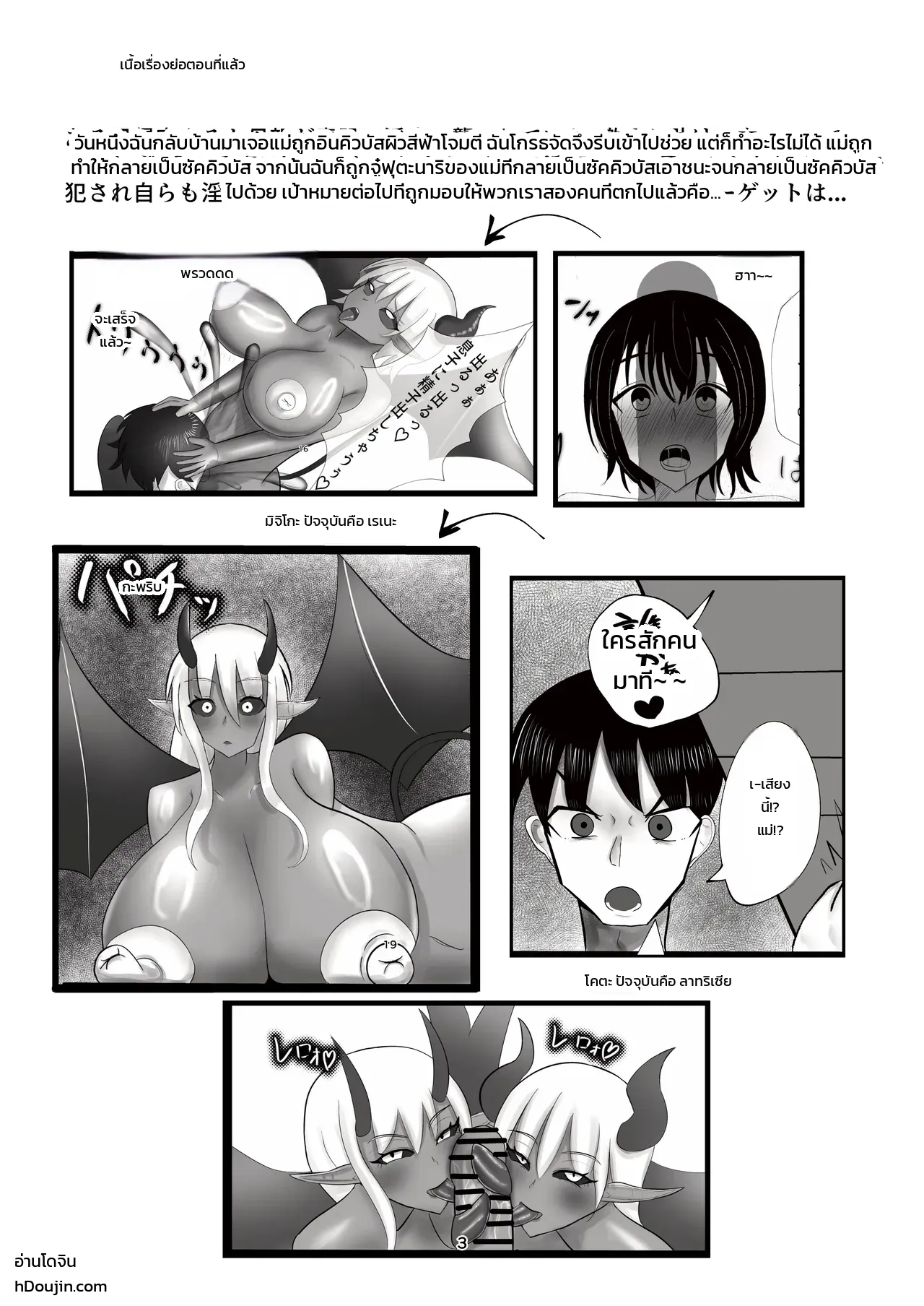 002.jpg
