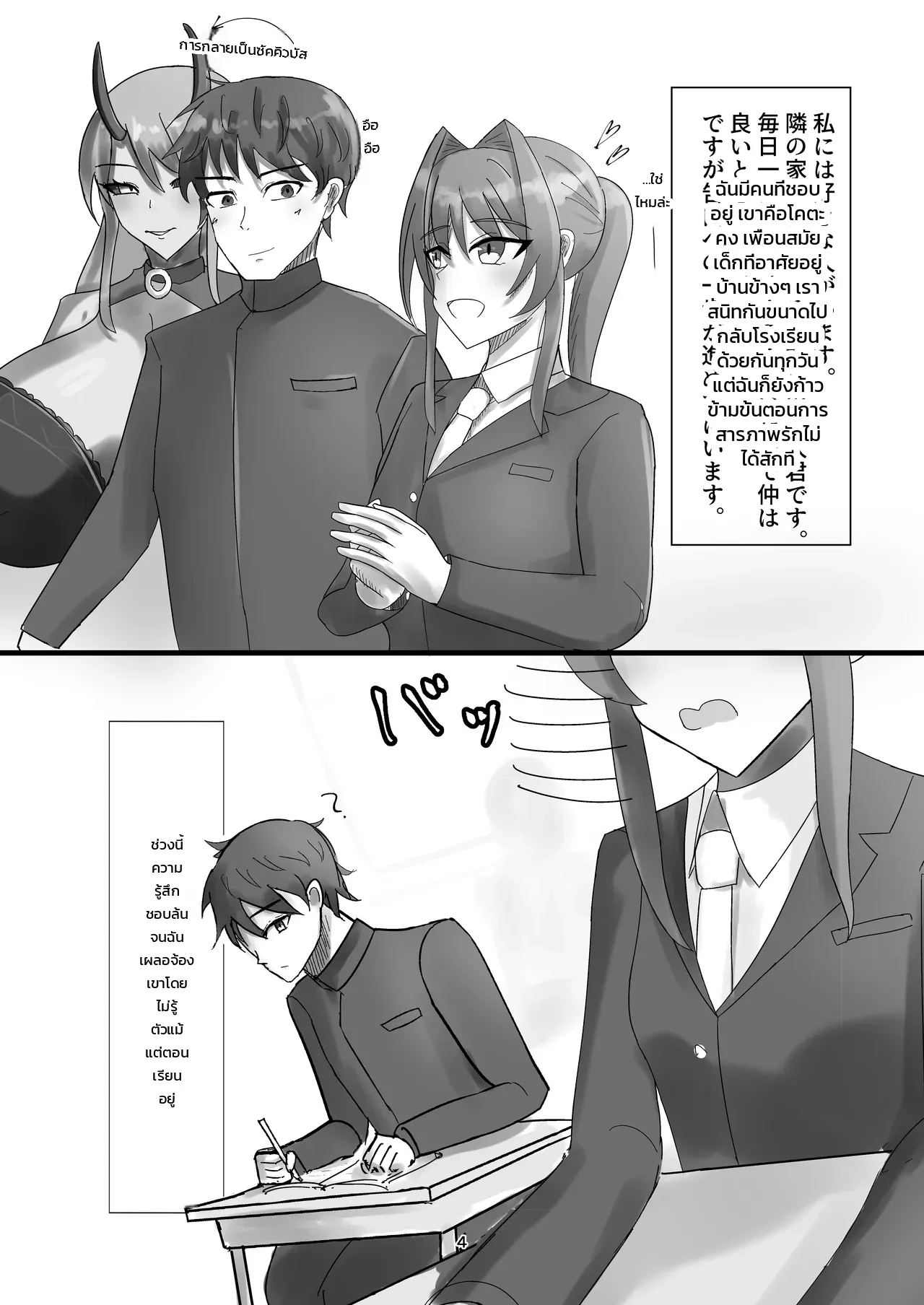 003.jpg