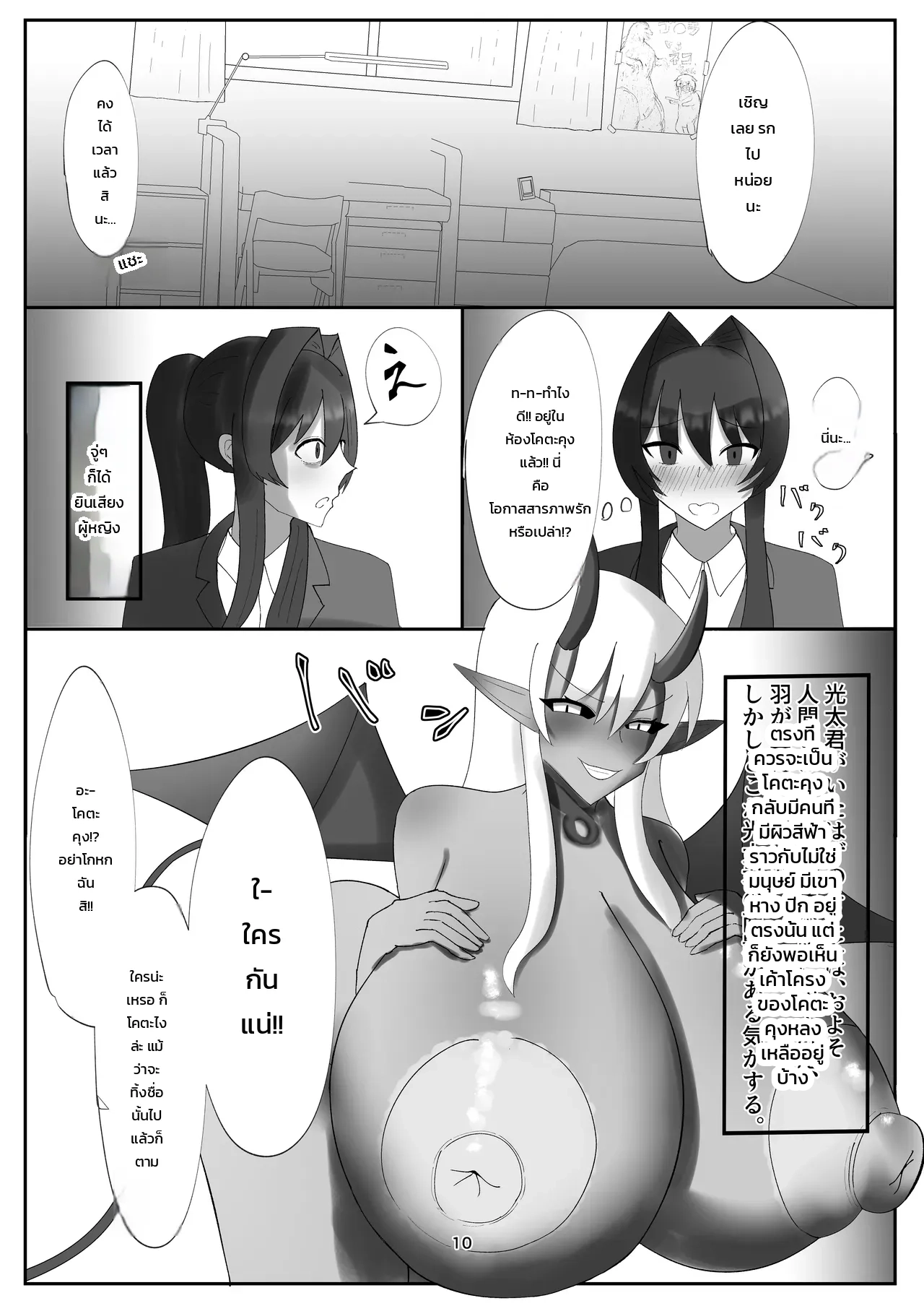 009.jpg