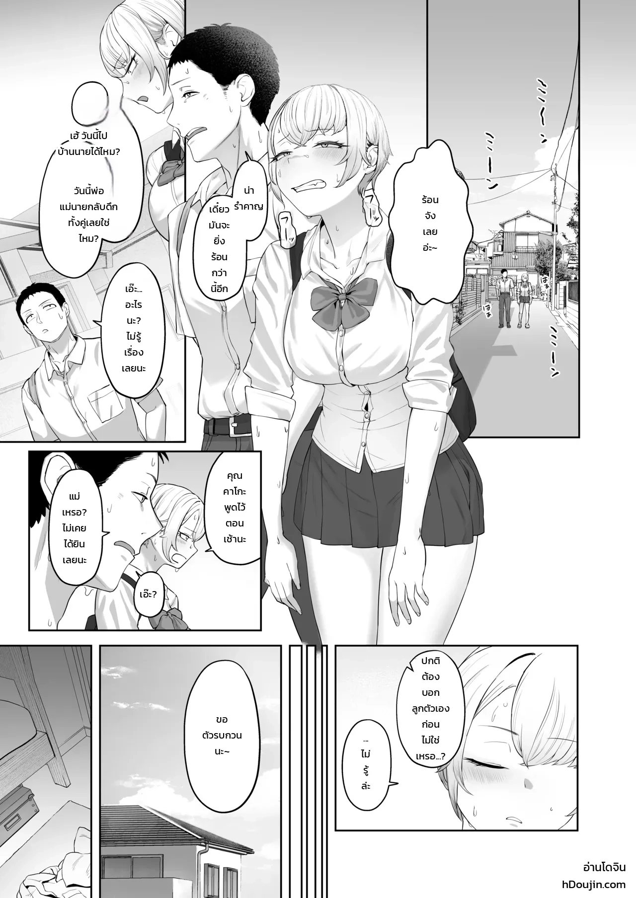 002.jpg