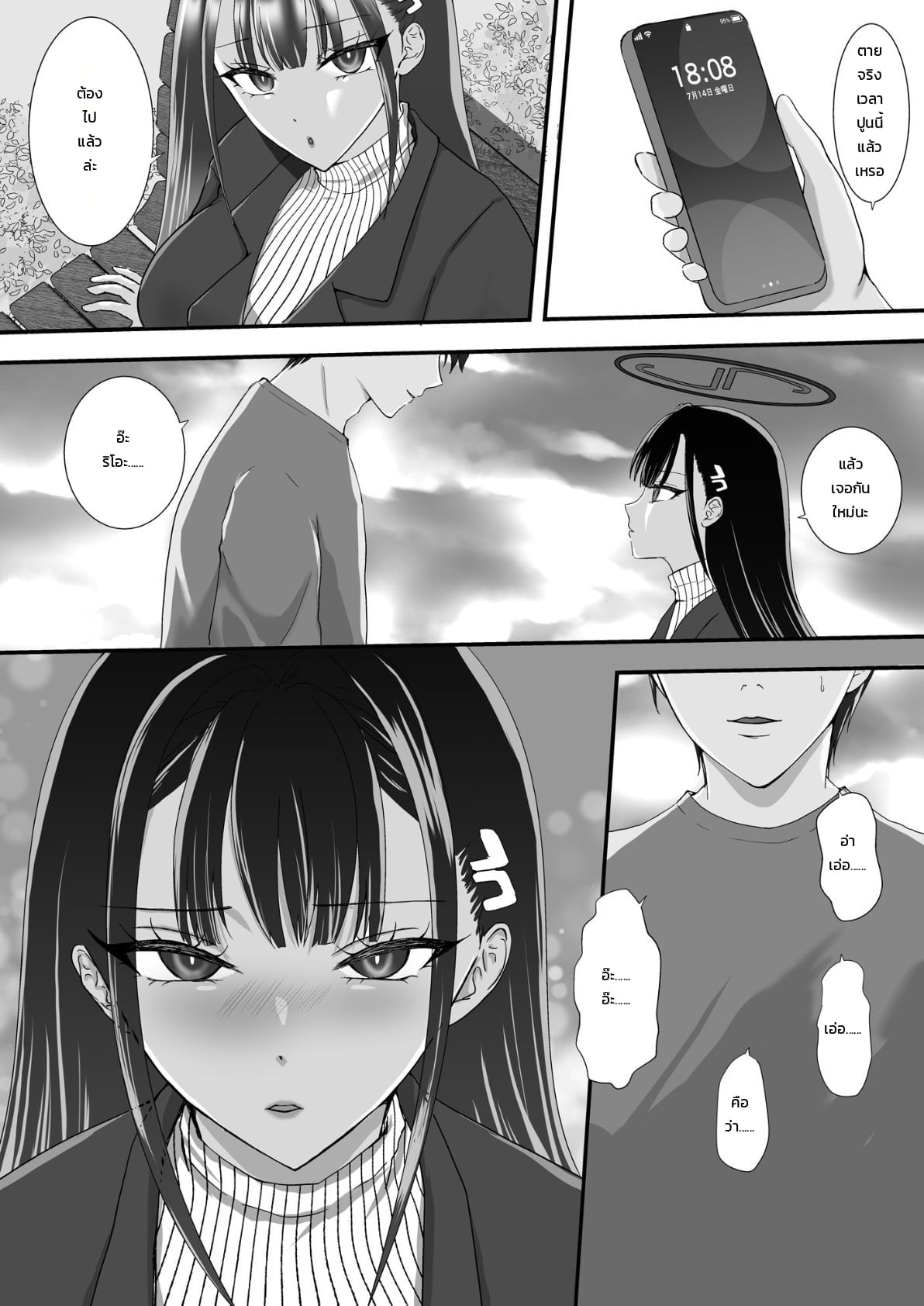 003.jpg
