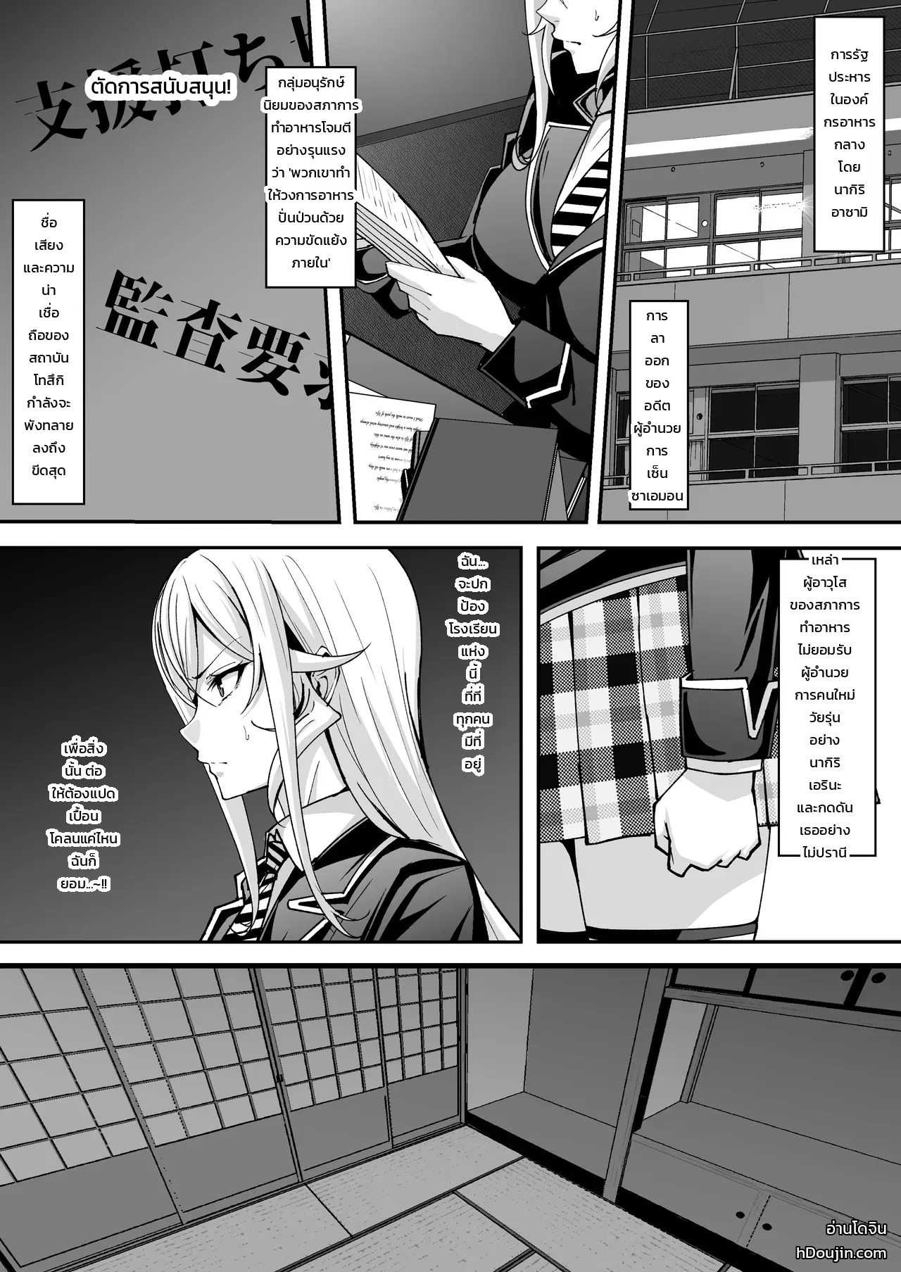 001.jpg