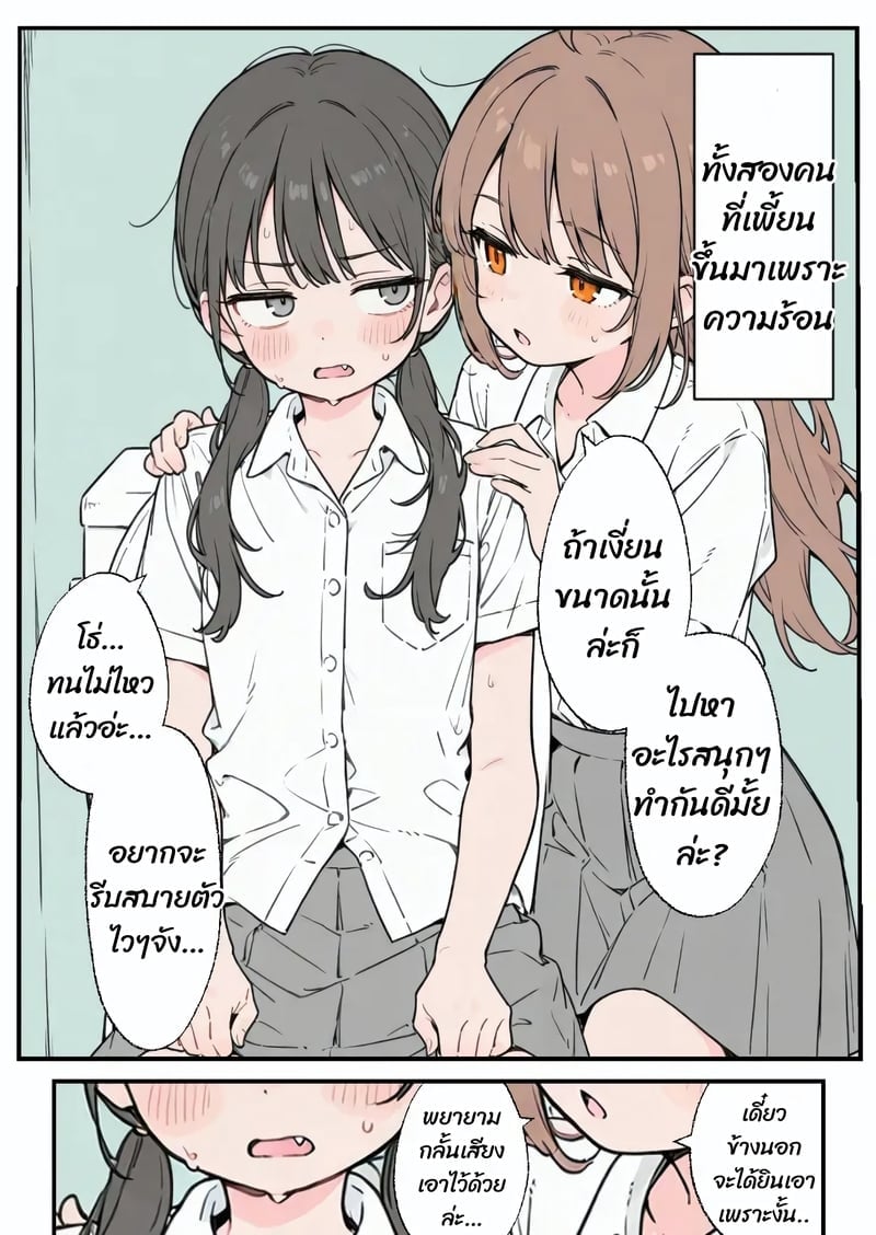 004.jpg