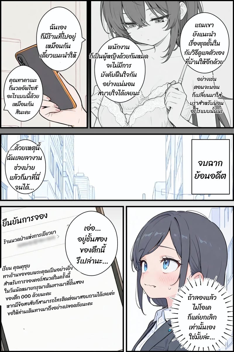 004.jpg