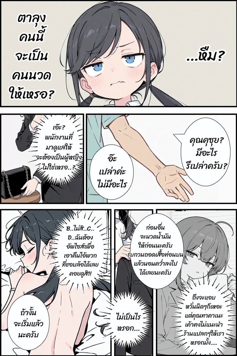 007.jpg