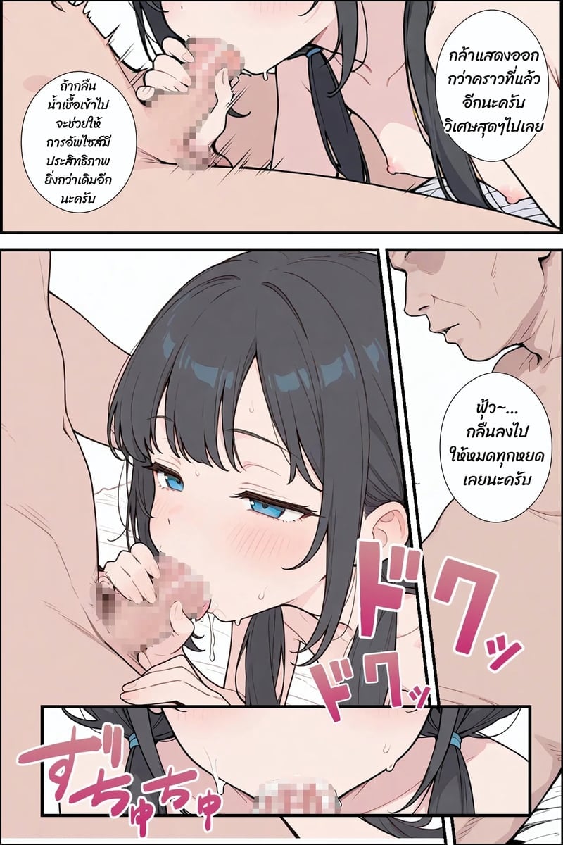044.jpg