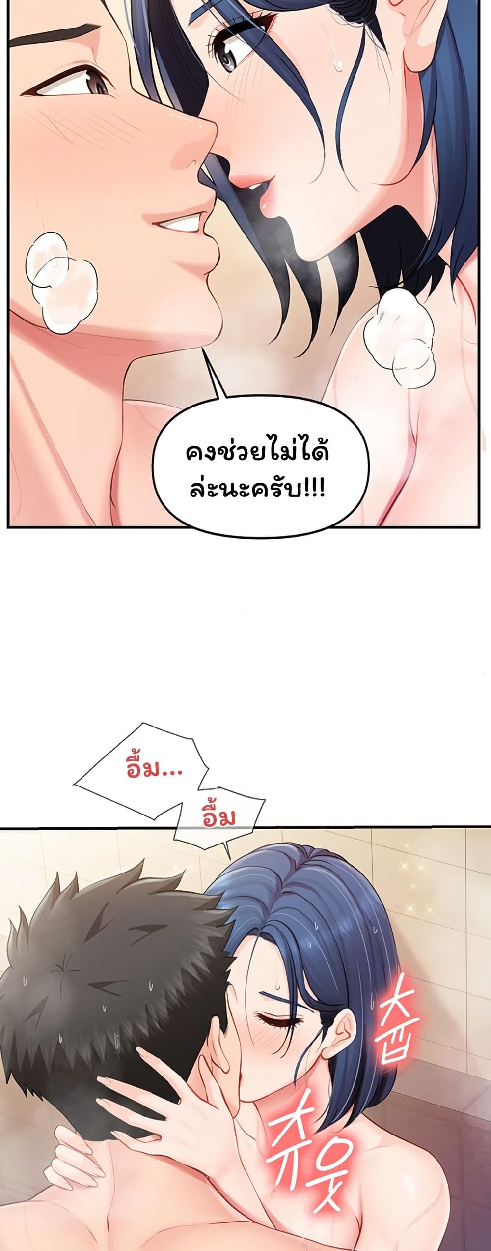 030.jpg
