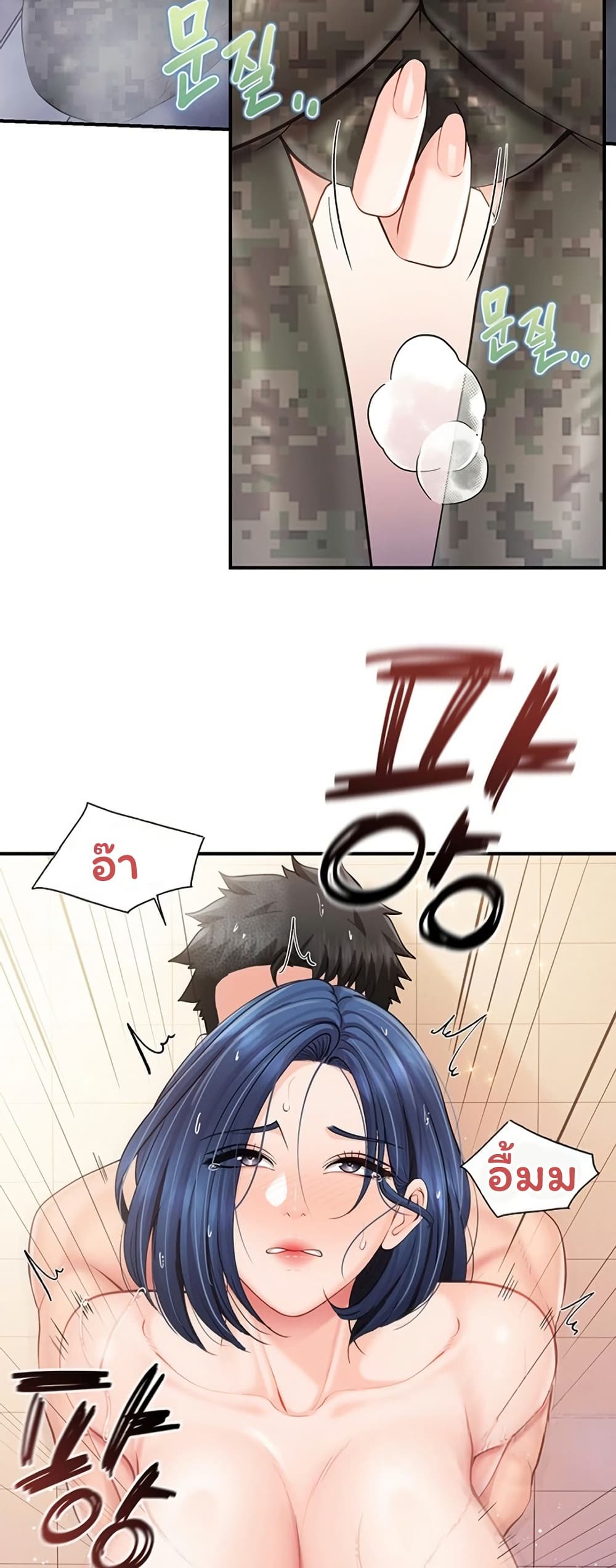050.jpg