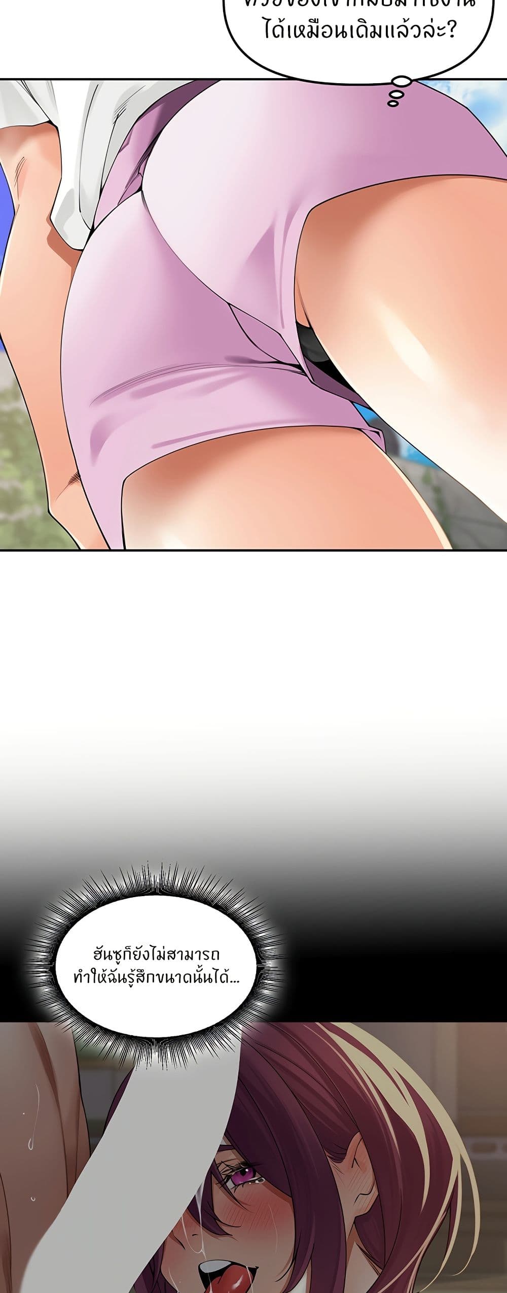 031.jpg