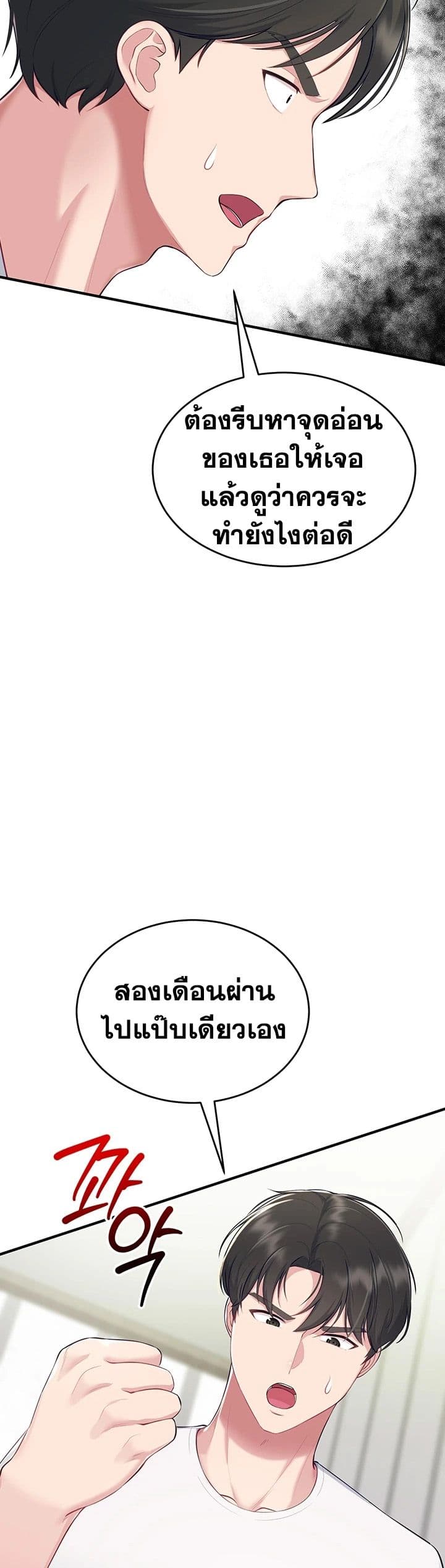 006.jpg